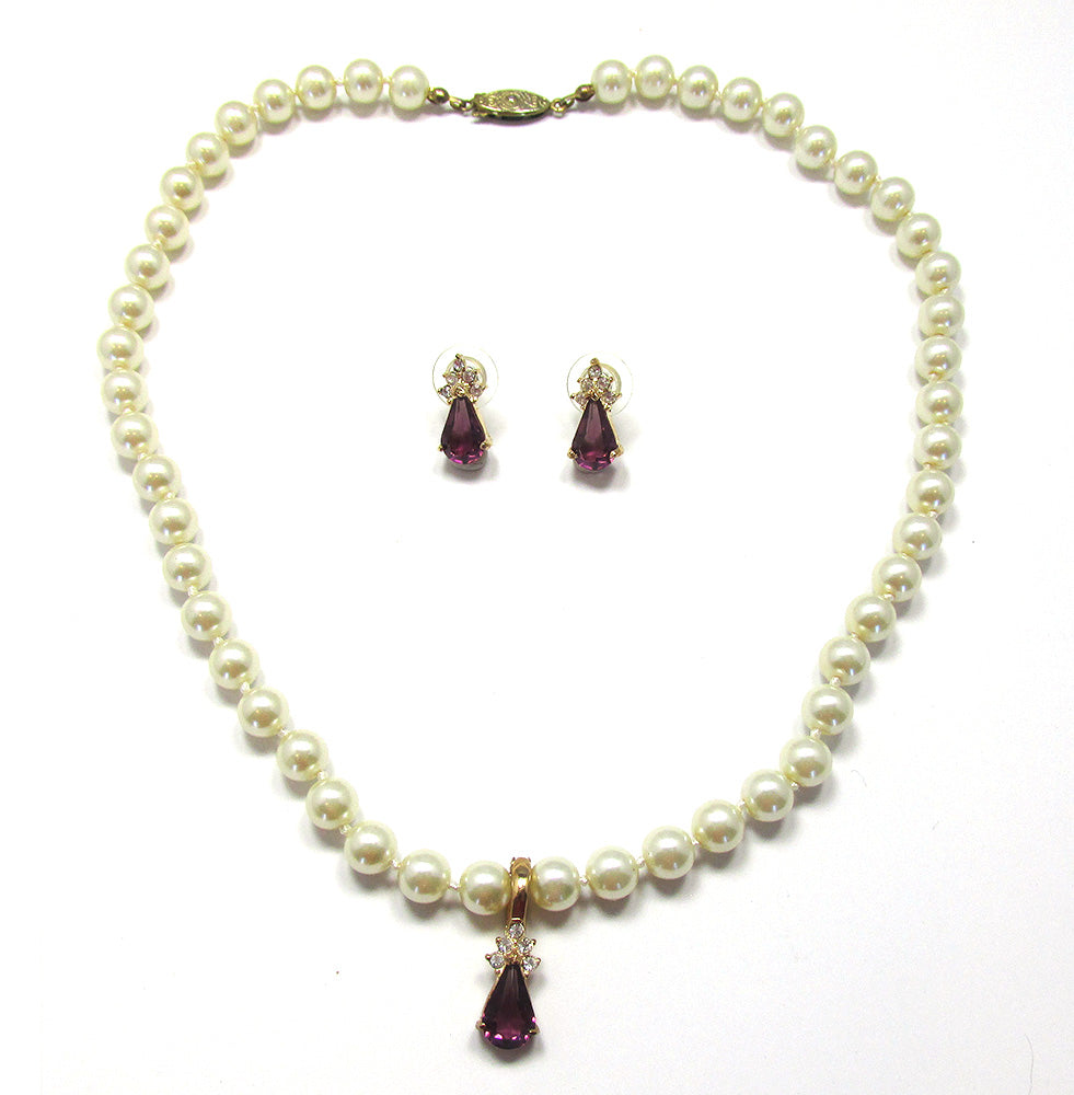 Roman Signed 1970s Diamante Enhancer and Pearl Necklace - Front