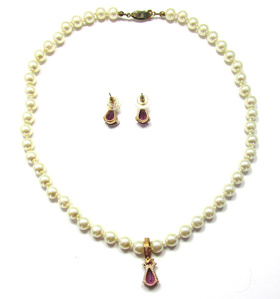 Roman Signed 1970s Diamante Enhancer and Pearl Necklace - Back