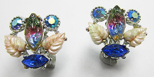 Beautiful Vintage Mid-Century Unique Floral Button Style Earrings