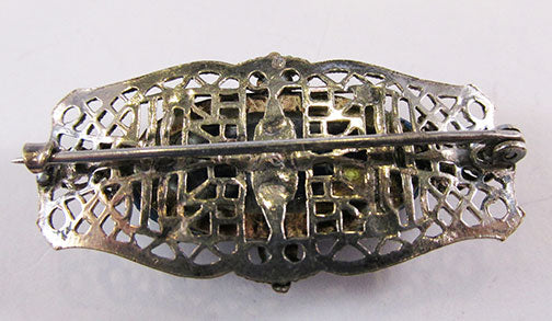 Vintage Retro 1920s Unique Filigree Marcasite Floral Pin