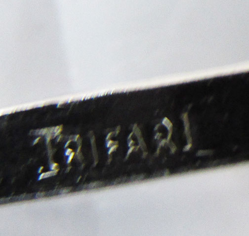 Trifari Exquisite Vintage Mid Century Pearl Link Necklace