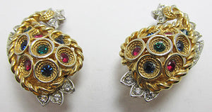 Boucher Vintage Exquisite Retro 1960s Avant-Garde Abstract Earrings