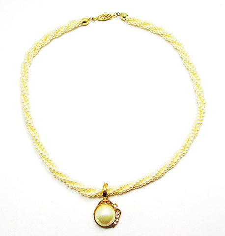 Roman 1970s Vintage Jewelry Contemporary Pearl Necklace and Enhancer - Front
