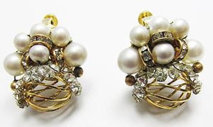 Vendome Vintage Stunning Avant-Garde Retro Earrings