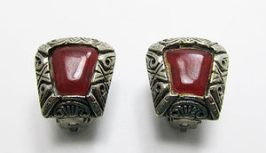 Vintage Mid Century Etched Geometric Button Earrings