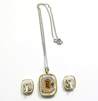 Premier Designs 1980s Vintage Contemporary Style Diamante Set - Back - Thumbnail